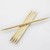 japanese-bamboo-double-pointed-knitting-needles3.jpg