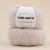 lana gatto silk mohair kid silk wloczka jedwab moher 6039 perlowy rozowy sabbia.JPG
