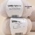 LANA GATTO WLOCZKA VIP SILK MOHAIR JASNY BEZOWY PERLOWY.JPG