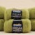 wloczka moherowa kid silk moher super kid jedwab mulberry vivienne sesia rms ceryfikat dzierganie motek pistacjowy zielony 1820.JPG