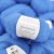 lana gatto silk mohair kid silk jedwab moher niebiesk 9376.JPG