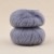 wloczka moher jedwab kid silk silky kid kremke soul wool welna moherowa 06_048.JPG