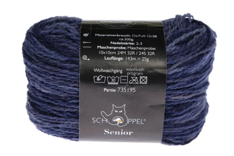 wełna merynosa patagonska puszysta motek 2609.jpg