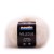 wloczka milledue sesia welna merynosa merino super kid mohair moher niegryzaca gruba wloczka na czapki i swetry na druty szydelko motek 8 10 mm rms rws mulesing free certyfikat ecru 0080.jpg