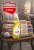 LANOLIN_wyprodukowano_new.jpg