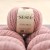 cienka włóczka Sesia Scotland 2 wełna merino tweed z kolorowymi wtrąceniami bardzo wydajna niegryząca dzierganie motek.JPG