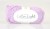 drops_cotton_light_25_lilac_rozowy.jpg